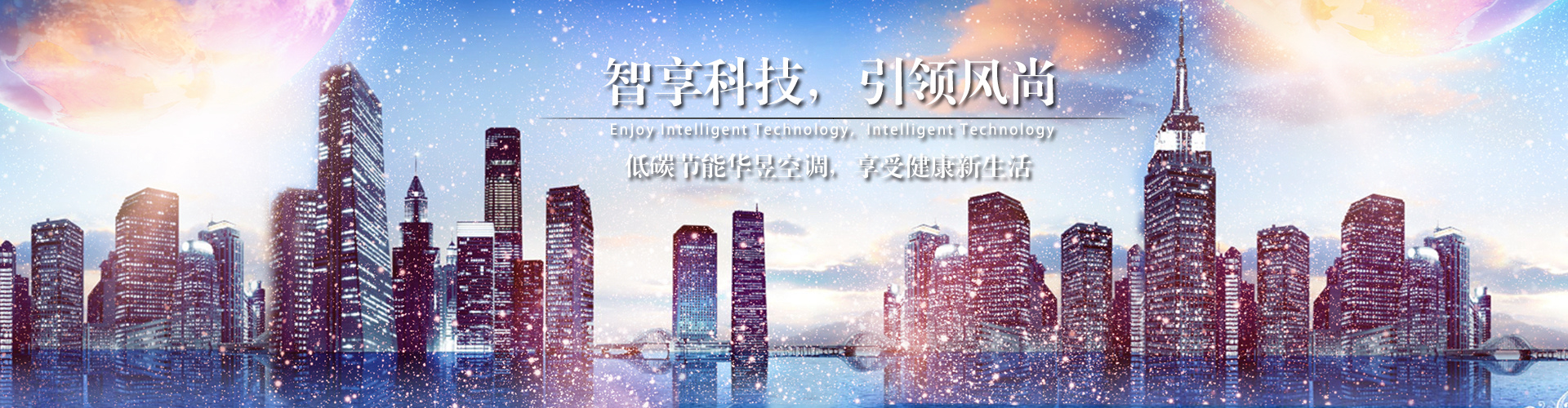 各执一词网
